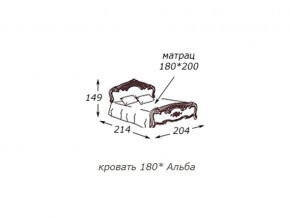 Кровать 2-х спальная 1800*2000 с ортопедом в Тобольске - tobolsk.magazin-mebel74.ru | фото