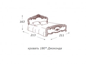 Кровать 2-х спальная 1800*2000 с ортопедом в Тобольске - tobolsk.magazin-mebel74.ru | фото