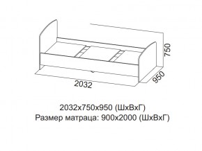 Кровать одинарная (Без матраца 0,9*2,0) в Тобольске - tobolsk.magazin-mebel74.ru | фото