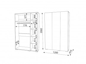 М04 (ручка брусок) Шкаф (3 двери) в Тобольске - tobolsk.magazin-mebel74.ru | фото