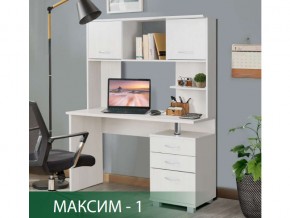 Стол компьютерный Максим-1 Ясень Анкор Светлый в Тобольске - tobolsk.magazin-mebel74.ru | фото